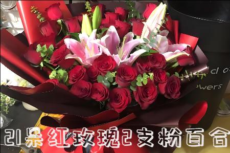 湖州吴兴区花店